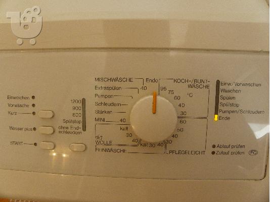 Πλυντήριο ρoύχων Miele W149 πωλείται 300 Ευρω